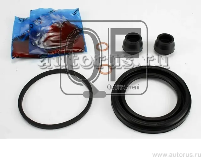 Ремкомплект суппорта тормозного fr (Quattro Freni). Артикул qf40f00051