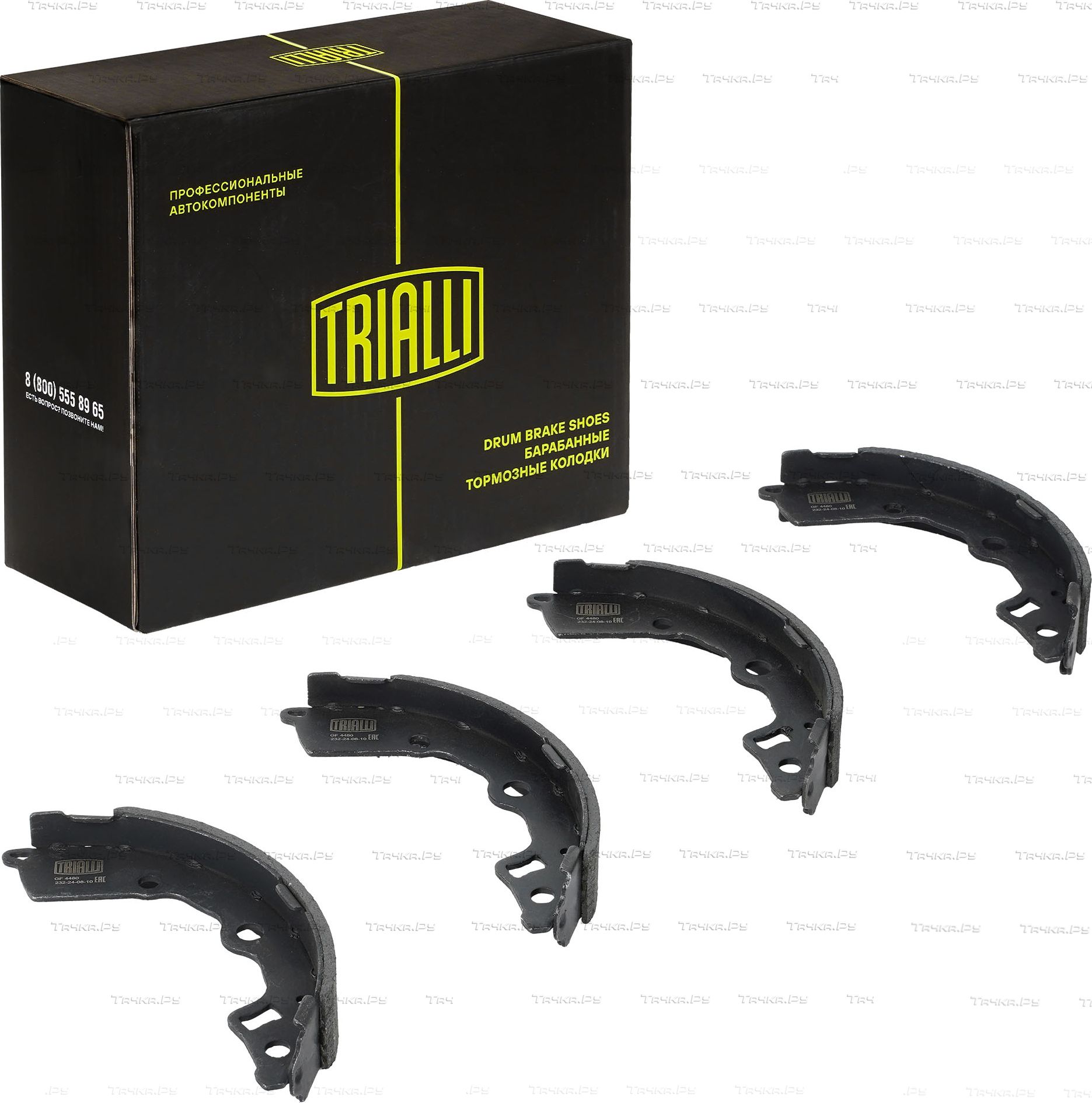 Тормозные колодки Trialli. Артикул GF 4480