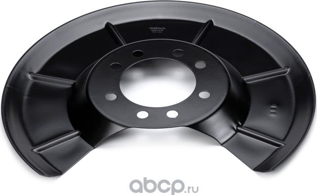 Пыльник тормозного диска (Metaco). Артикул 8320019