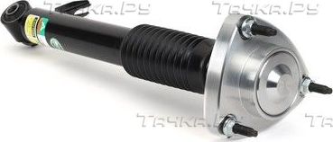 Амортизатор Arnott. Артикул SK-3606