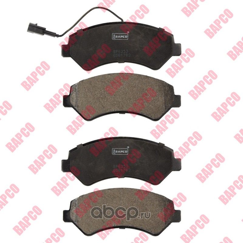 Колодки тормозные дисковые пер. CITROEN JUMPER 11- FIAT DUCATO (250_,2 (Bapco). Артикул BP0353