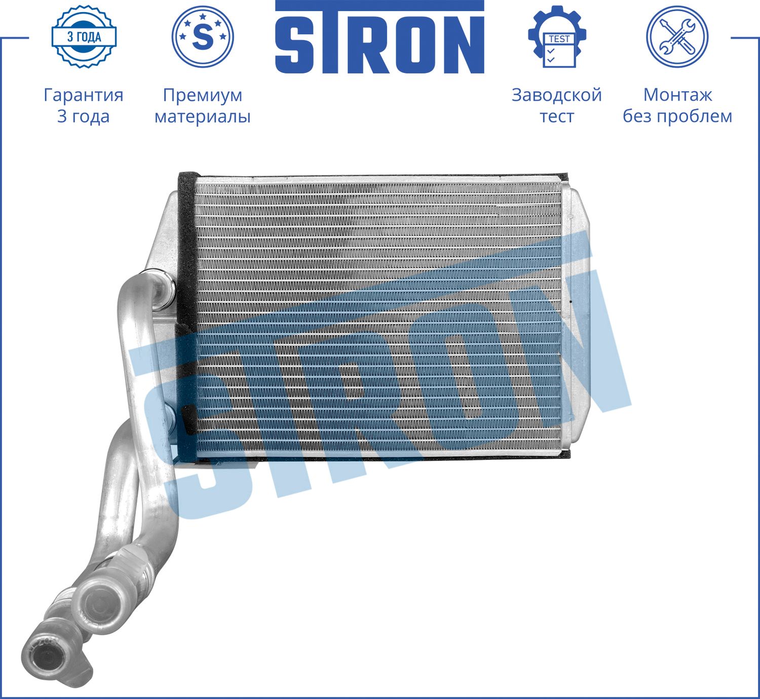 Радиатор отопителя (печки) Stron. Артикул STH0035