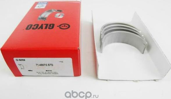 Вкладыши шатунные Glyco. Артикул 71-4807/2 STD