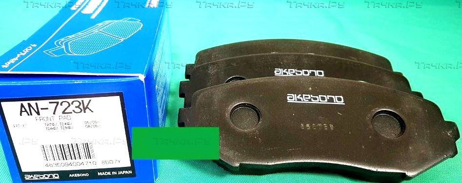 Тормозные колодки Akebono Standard. Артикул AN-723K