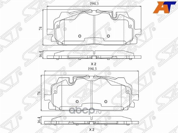 Колодки тормозные перед VOKSWAGEN TOUAREG III 17- (SAT). Артикул ST280066