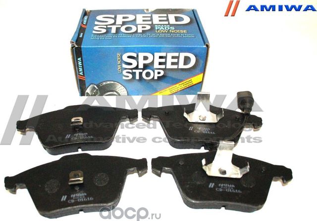Колодки тормозные передние (Amiwa). Артикул CD01616