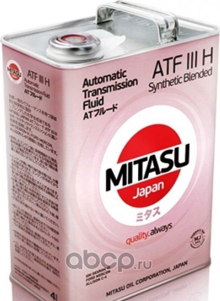 Жидкость п/синтетическая для АКПП MITASU ATF III H Synthetic Blended 4 л, Обеспе. Артикул MJ3214