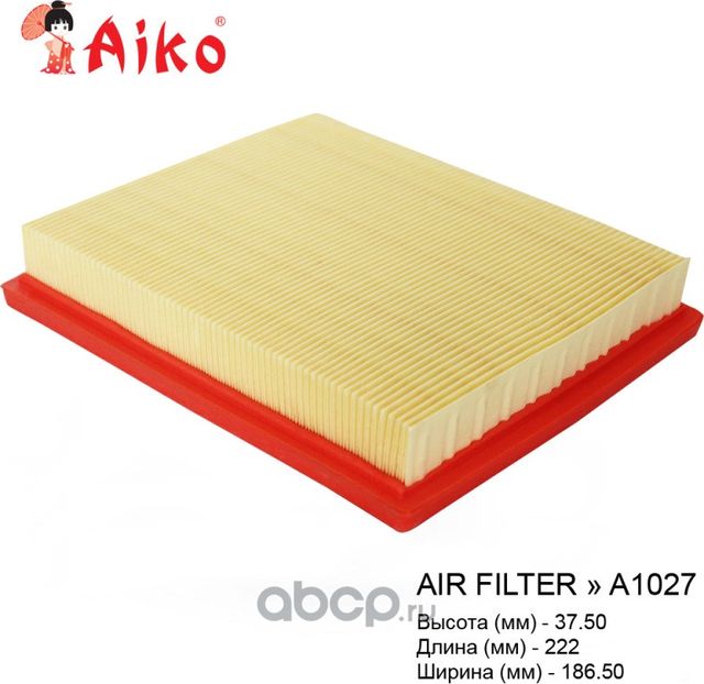 Фильтр воздушный TOYOTA Auris, Prius, LEXUS NX200 (2010-) (Aiko). Артикул A1027