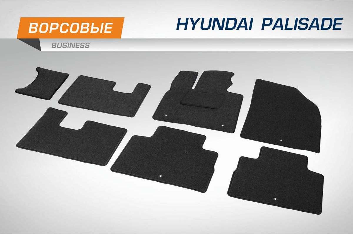 Коврики AutoFlex для салона текстильные AutoFlex Business Hyundai Palisade (8 мест) 2020-2026. Артикул 5230702