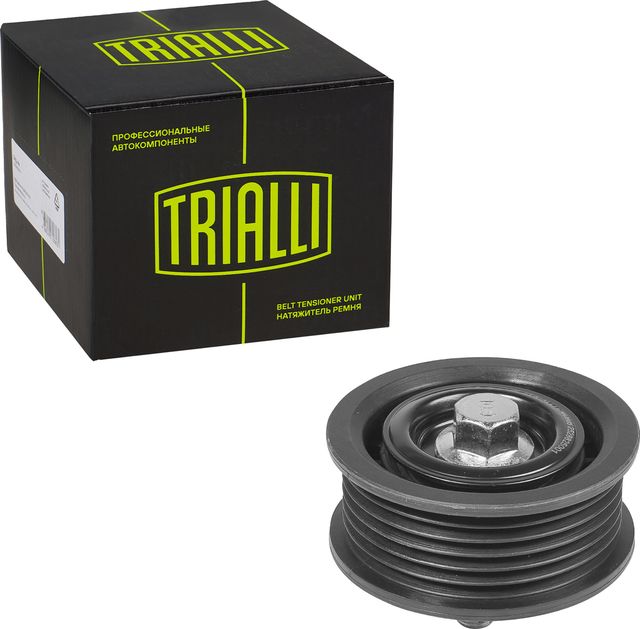 Направляющий (ведущий) ролик приводного поликлинового ремня Trialli. Артикул CM 0805