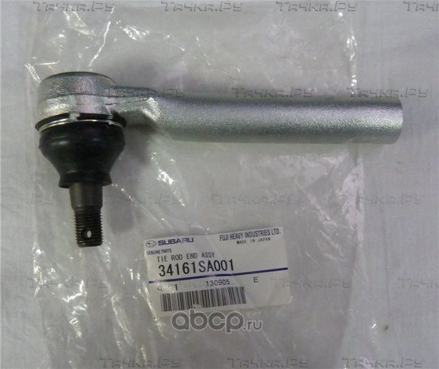 Наконечник рулевой тяги Subaru внешний для Subaru XV II 2017-2026. Артикул 34161SA001