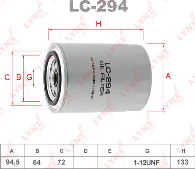 Масляный фильтр LYNXauto. Артикул LC-294