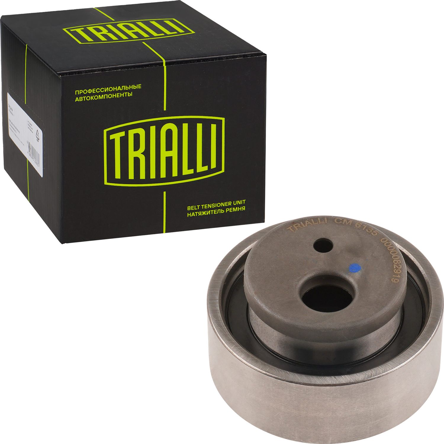 Натяжной ролик (натяжитель) ремня ГРМ Trialli. Артикул CM 6135