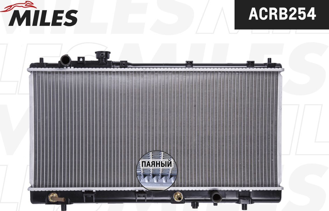 Радиатор охлаждения двигателя Miles (алюминий). Артикул ACRB254
