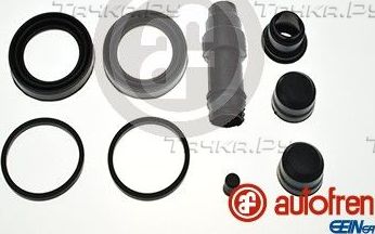 Ремкомплект тормозного суппорта Autofren Seinsa. Артикул D4246