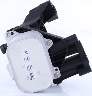 Радиатор масляный (маслоохладитель) для двигателя Nissens (алюминий) для MAN TGE 2016-2026. Артикул 91244