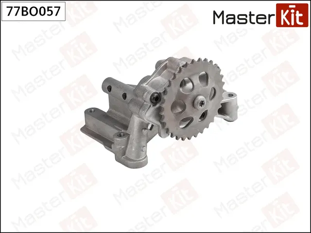77BO057 Насос масляный Audi ASZ/BLT/AVF/AWX (Master KIT) Master KIT. Артикул 77bo057