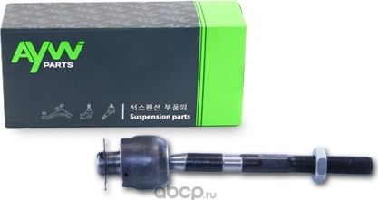 Рулевая тяга L/R MAZDA 6 1.8-2.3 02-07 (Aywiparts). Артикул AW1370056LR