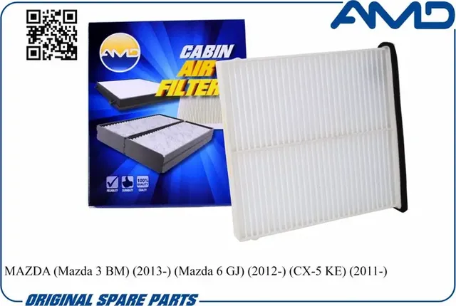 Фильтр салона (AMD). Артикул AMD.FC756