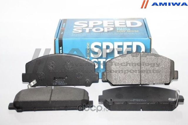 КОЛОДКИ ТОРМОЗНЫЕ ДИСКОВЫЕ ПЕРЕДНИЕ SPEED STOP (Amiwa). Артикул CD01227