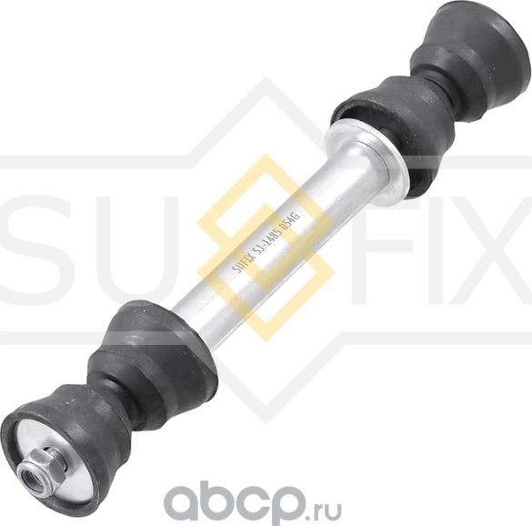 Стойка стабилизатора задняя L/R (Sufix). Артикул SJ1485
