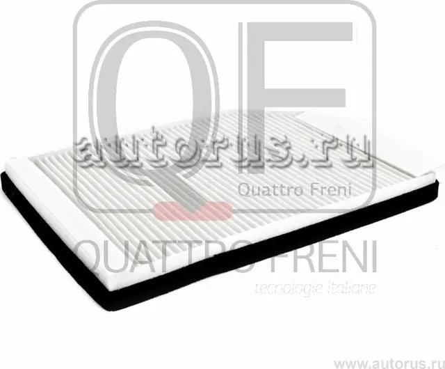 Фильтр салона (Quattro Freni). Артикул qf20q00060
