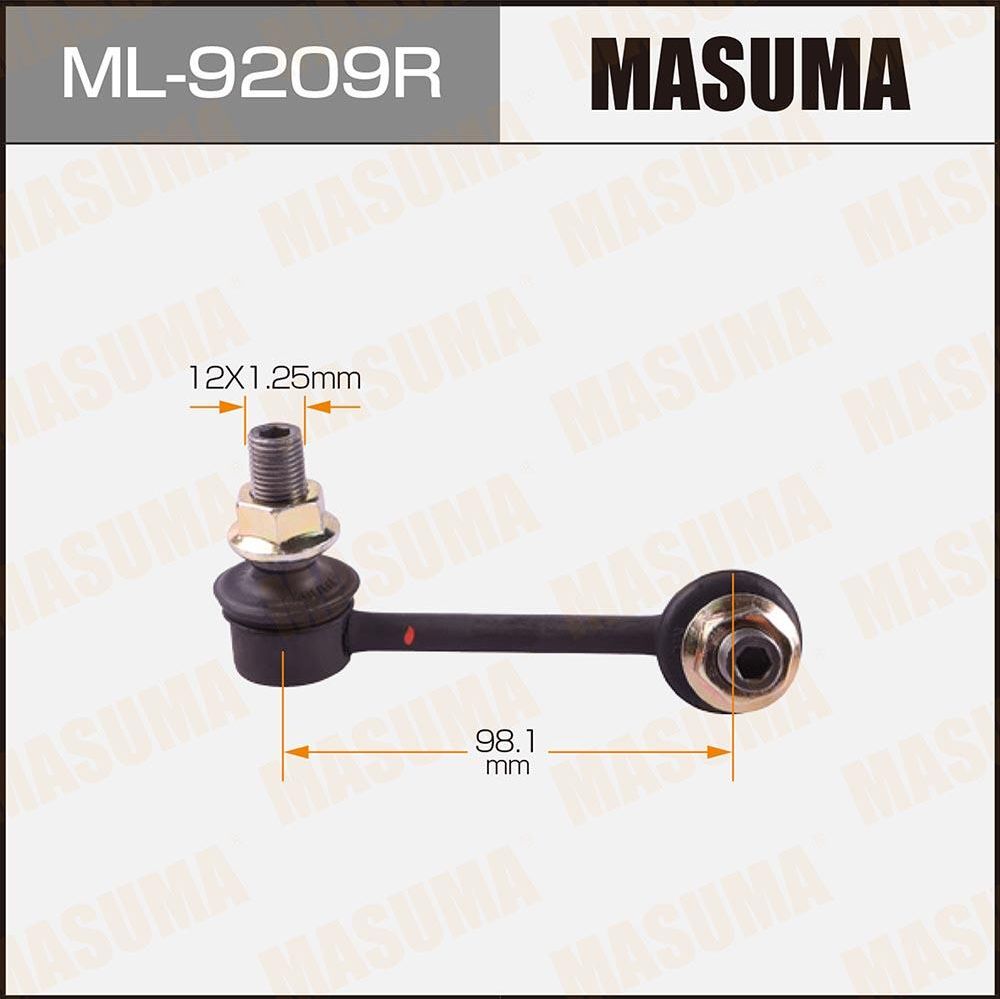 Стойка (тяга) стабилизатора Masuma. Артикул ML-9209R