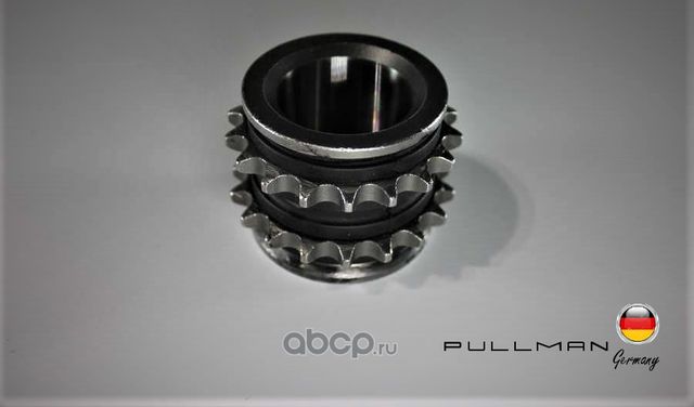 Звёздочка (Pullman). Артикул 11127191894