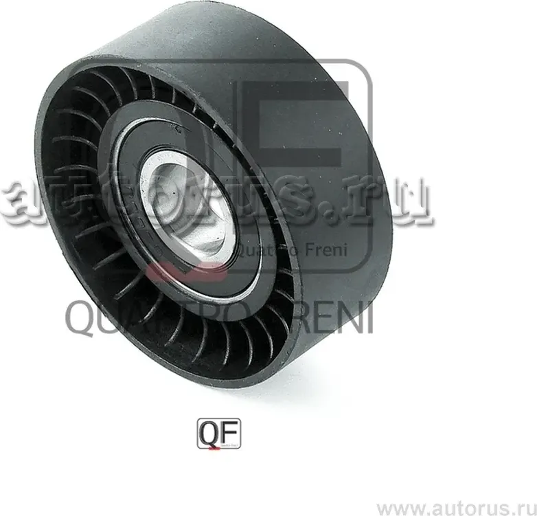 Ролик натяжителя ремня ГРМ (Quattro Freni). Артикул qf00100224