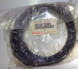 Опора (чашка, тарелка) пружины Toyota. Артикул 4815820080