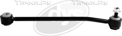 Стойка (тяга) стабилизатора DYS (Стольное литье) задняя правая/левая для Ford Transit VIII 2013-2026. Артикул 30-63082