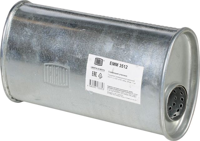 Глушитель (средняя часть) Trialli. Артикул EMM 3512