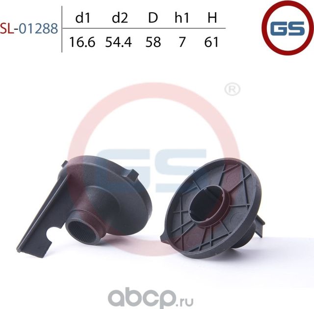 Сальник рулевой рейки 16.6 54.4/58 7/61 (GS). Артикул SL01288
