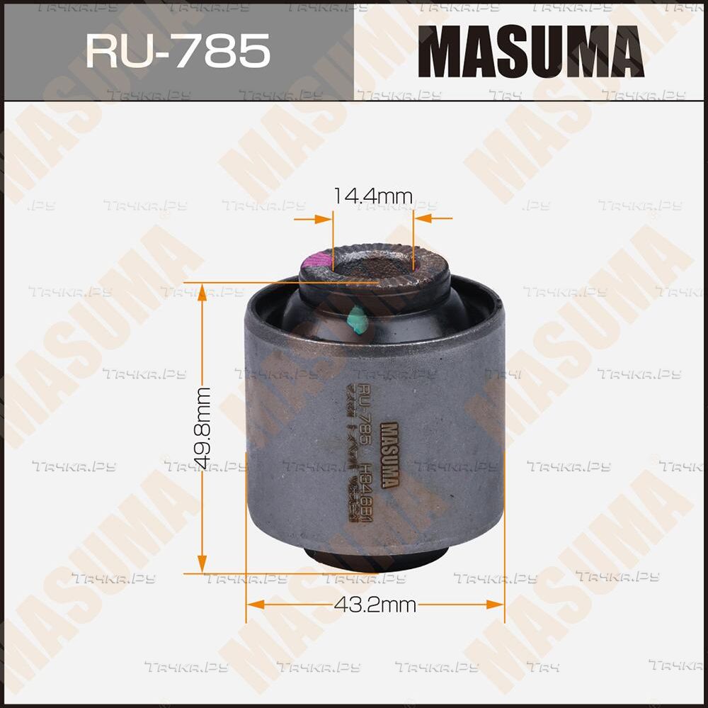Сайлентблок заднего рычага подвески Masuma правый/левый для Nissan Avenir W11 1997-2005. Артикул RU-785