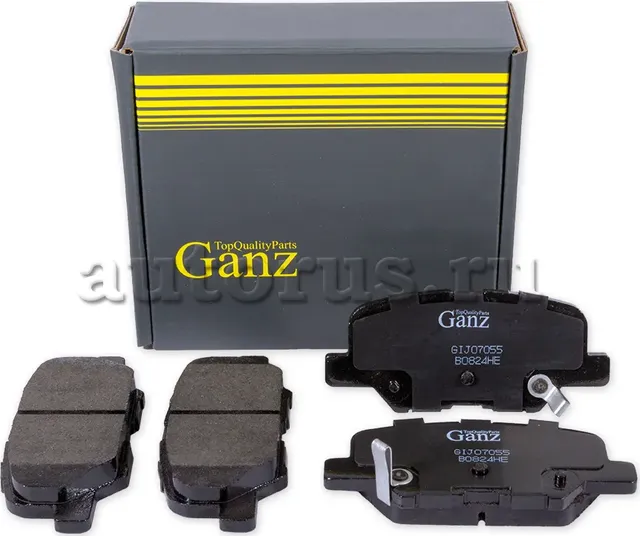 Колодки торм.зад. (Ganz). Артикул GIJ07055