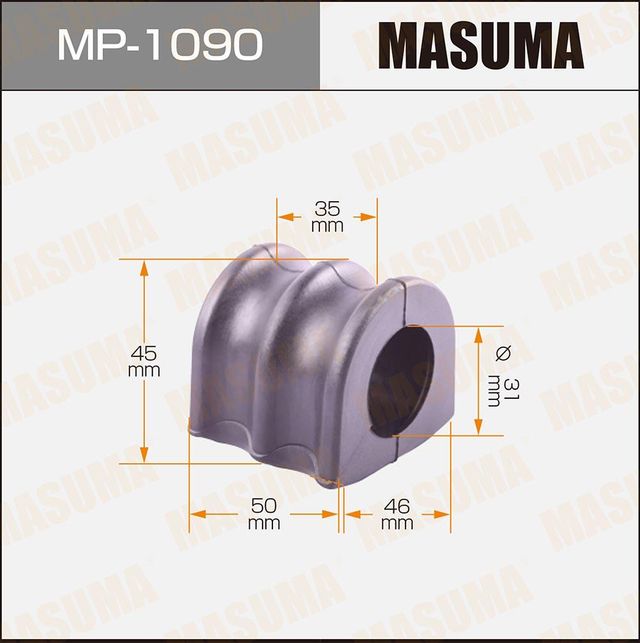 Втулки стабилизатора Masuma. Артикул MP-1090