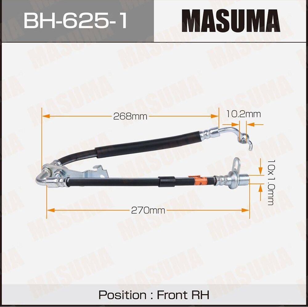 Тормозной шланг Masuma. Артикул BH-625-1