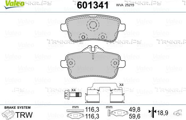 Тормозные колодки Valeo. Артикул 601341