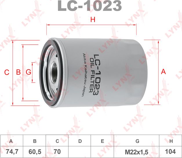 Масляный фильтр LYNXauto. Артикул LC-1023