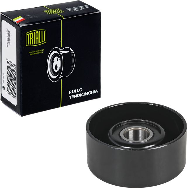 Натяжной ролик (натяжитель) приводного клинового зубчатого ремня Trialli. Артикул CM 5638