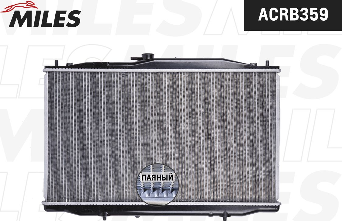 Радиатор охлаждения двигателя Miles (алюминий). Артикул ACRB359