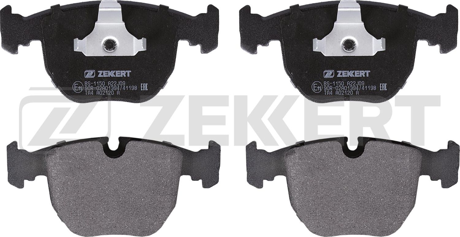 Тормозные колодки Zekkert. Артикул BS-1150