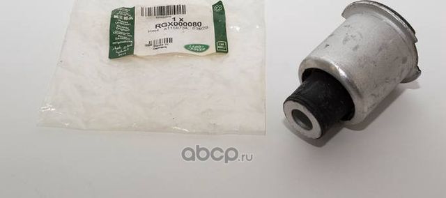 Рычаг подвески Land Rover. Артикул RGX000080