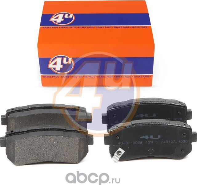 Колодки тормозные (4U). Артикул 4UBP0038