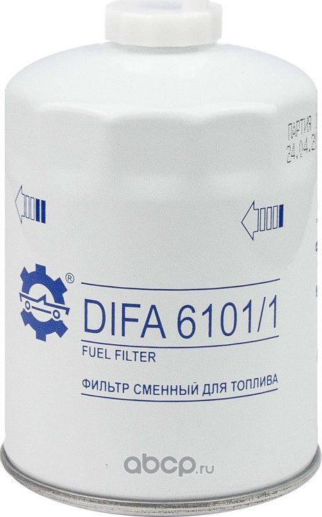 Фильтр топливный ЗИЛ-5301,МТЗ тонкой очистки (дв.ММЗ-245) DIFA Difa. Артикул DIFA61011
