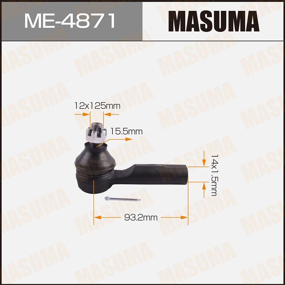 Наконечник рулевой тяги Masuma передний правый/левый для Nissan Maxima A32 1995-2000. Артикул ME-4871