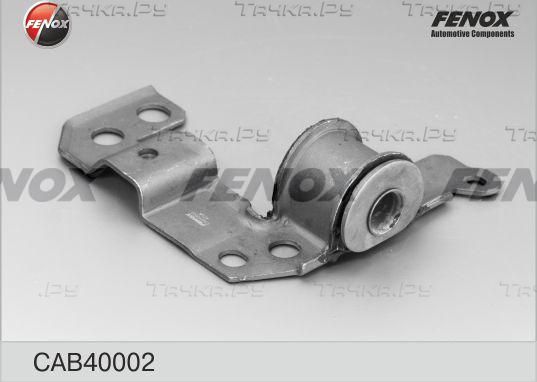 Сайлентблок переднего рычага подвески Fenox задний левый для Fiat Albea 1996-2009. Артикул CAB40002