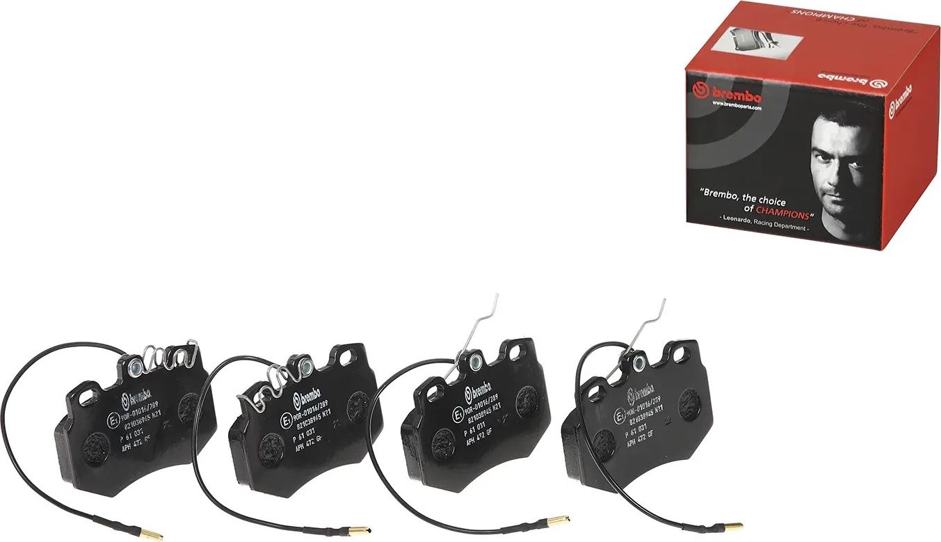 Тормозные колодки Brembo PRIME LINE. Артикул P 61 031