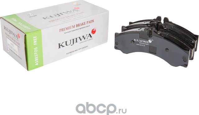 Колодки тормозные с пластинами KUFR0107 KUJIWA A0044202420 MERCEDES BENZ. Артикул KUFR0107
