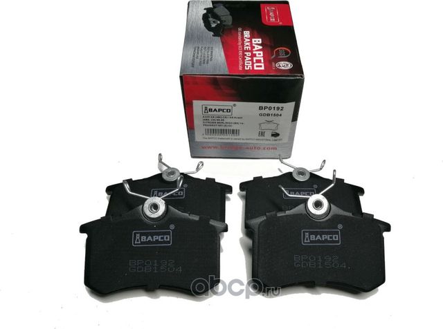 Колодки тормозные дисковые зад. AUDI A6 99-05, A8 CITROEN BERLINGO 14 (Bapco) Bapco. Артикул BP0192